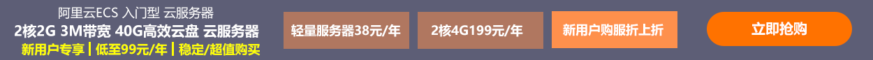 服务器.gif