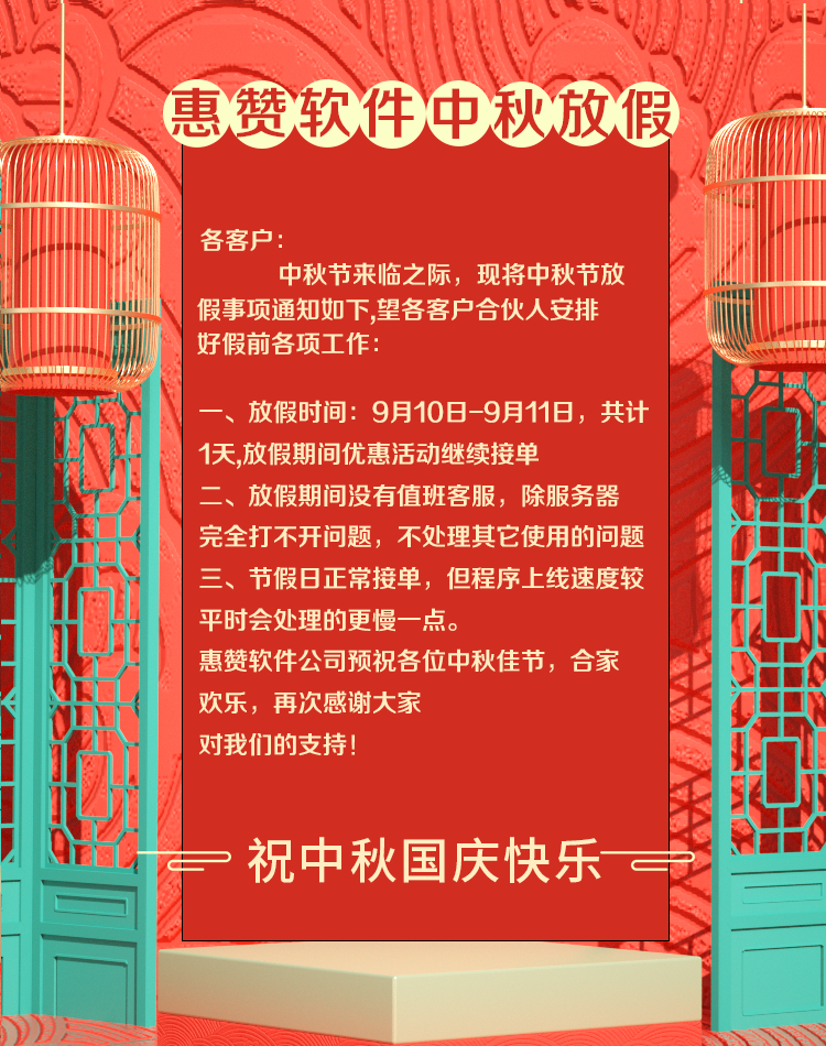 4f3a6685-762d-4702-bc47-b66479bd24ee.png