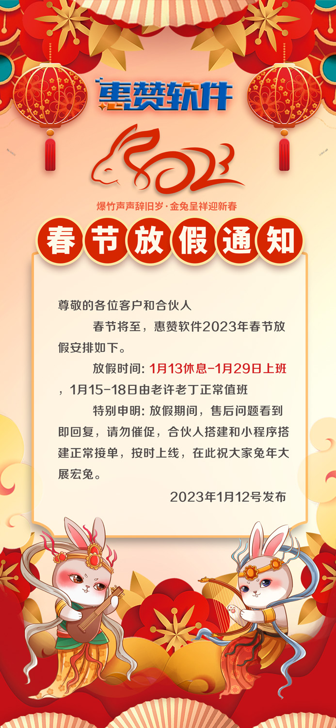 7388e6d1-1cb6-4930-ab77-2875d7443cbb.png