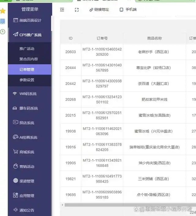 db45a123-31bc-4253-9689-25e03e8c1dae.png