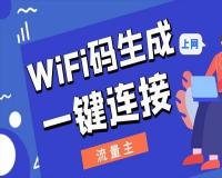 2021年外卖返利小程序是赚钱风口，从0做到月过8000