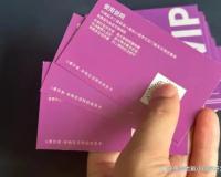 外卖会员卡推广怎么赚钱的？解密外卖会员卡项目内幕