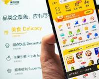 外卖会员卡骗局套路揭秘！外卖会员卡项目怎么赚钱？