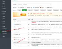 基于框架开发的应用sg加密差价安装方法教程
