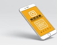 美团联盟CPS项目解析：低门槛高收益，小程序推广策略与案例借鉴
